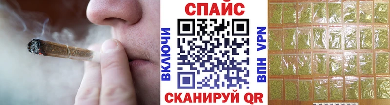 где продают наркотики  Калининец  БУТИРАТ буратино 