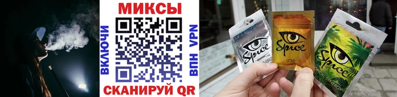 БУТИРАТ бутик Калининец