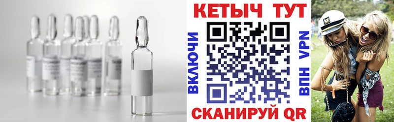 КЕТАМИН ketamine  купить наркотик  Калининец 