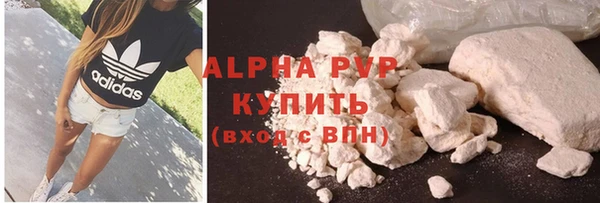 а пвп мука Баксан