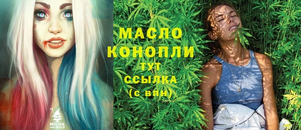а пвп мука Баксан