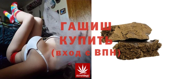 марки nbome Балабаново
