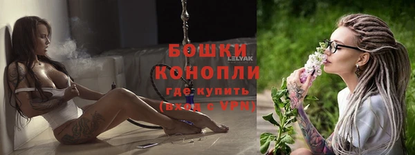 а пвп мука Баксан