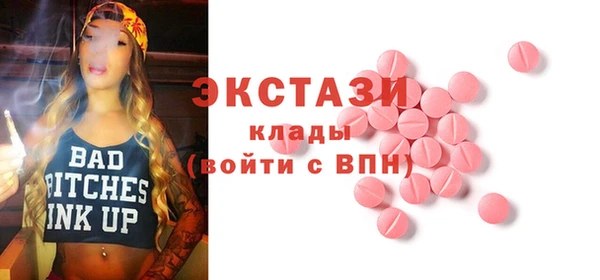 а пвп мука Баксан