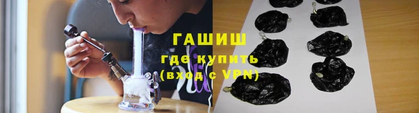 а пвп мука Баксан