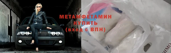 а пвп мука Баксан
