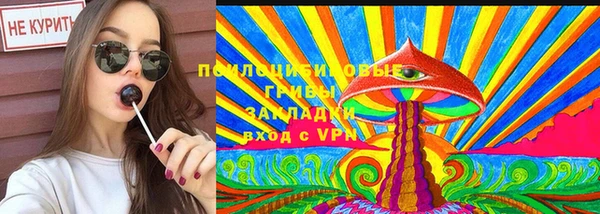 каннабис Балахна