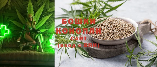 каннабис Балахна