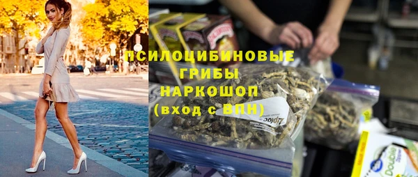 а пвп мука Баксан