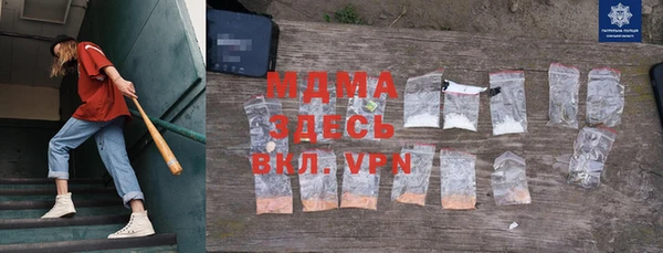 а пвп мука Баксан