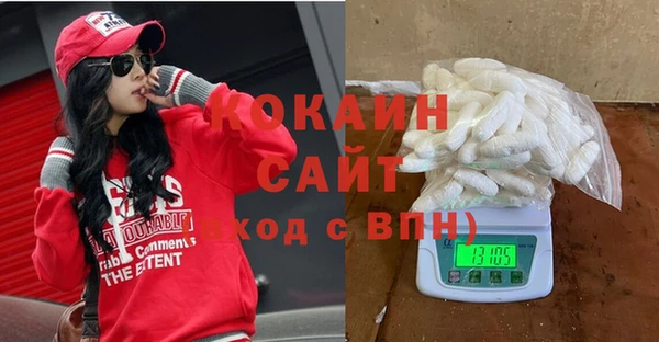 а пвп мука Баксан