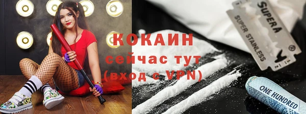 а пвп мука Баксан