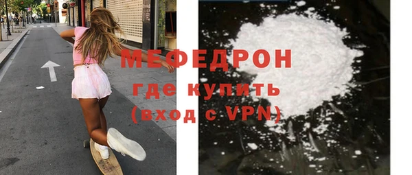 а пвп мука Баксан