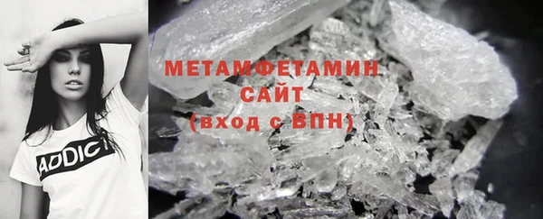 а пвп мука Баксан