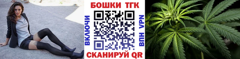 Каннабис THC 21% Калининец